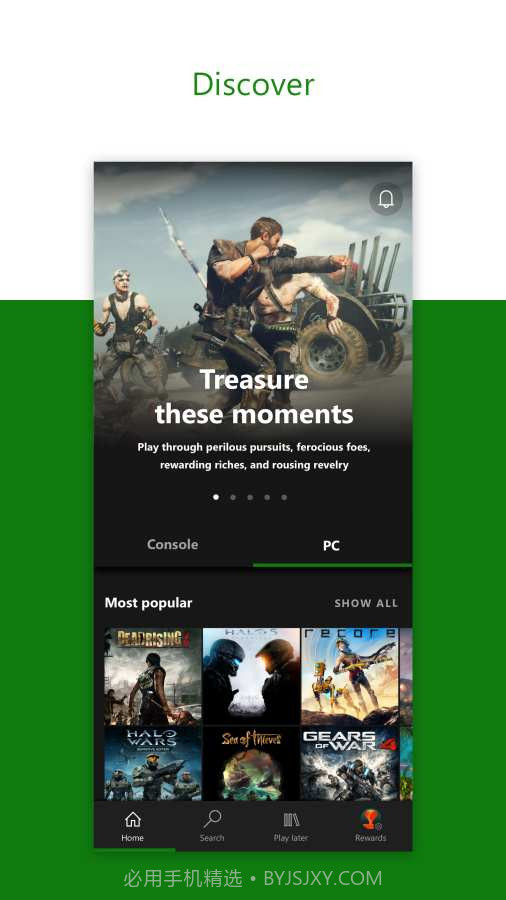 Xbox云游戏(Xbox Game Pass)截图2 Xbox云游戏(Xbox Game Pass)截图2