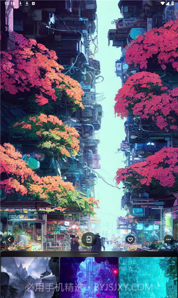 issa截图4 issa截图4