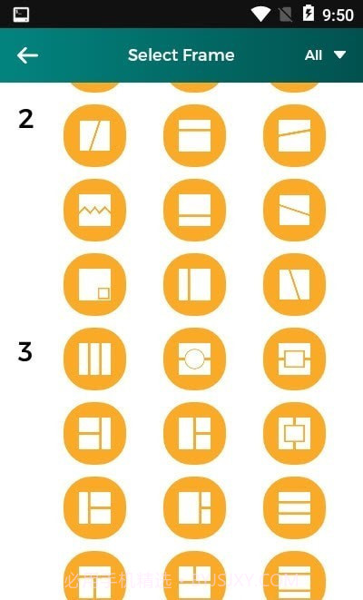 美颜照片拼贴截图2
