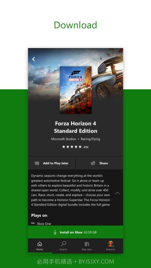 Xbox云游戏(Xbox Game Pass)截图3 Xbox云游戏(Xbox Game Pass)截图3