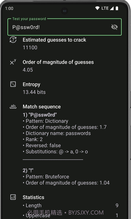 IYPS截图1 IYPS截图1