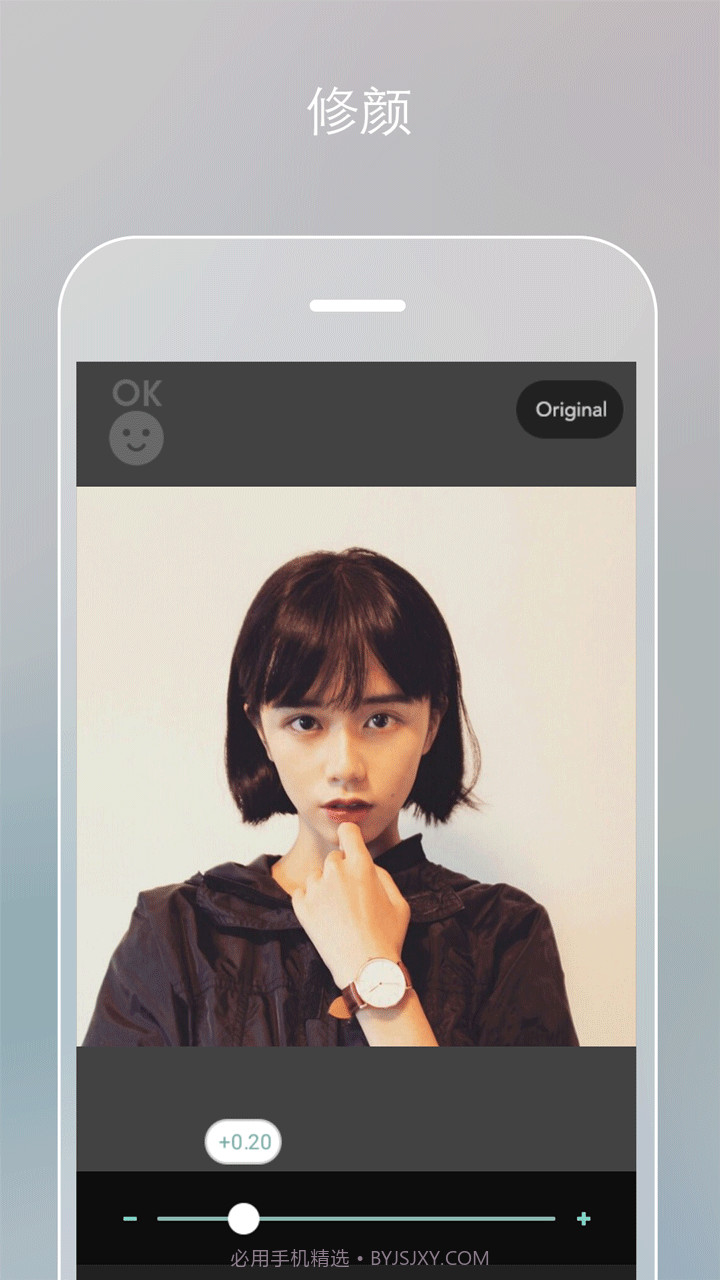 柠檬p图截图2 柠檬p图截图2