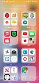 ios15桌面截图4