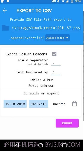 Sqlite Master截图2