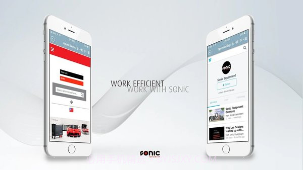 sonic tools工具截图4