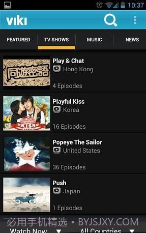 Viki视频(高清影视资源网)V5.3.3 中文版截图2