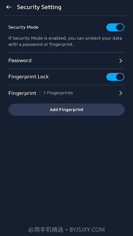 三星魔术师固态硬盘管理截图2