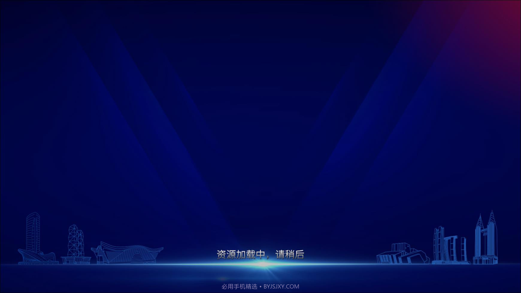 渝小就成渝生活截图2