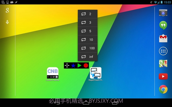 RepetiTouch Pro(按键录制)截图1 RepetiTouch Pro(按键录制)截图1