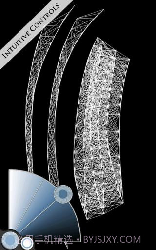 无限设计 Infinite Design最新截图1