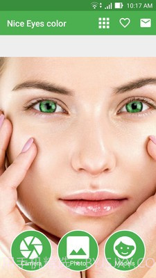 眼色截图2 眼色截图2