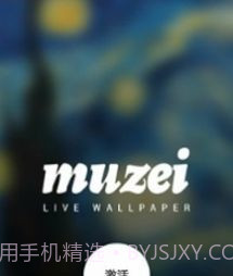 模糊艺术壁纸截图1