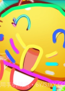 我的涂画世界截图3