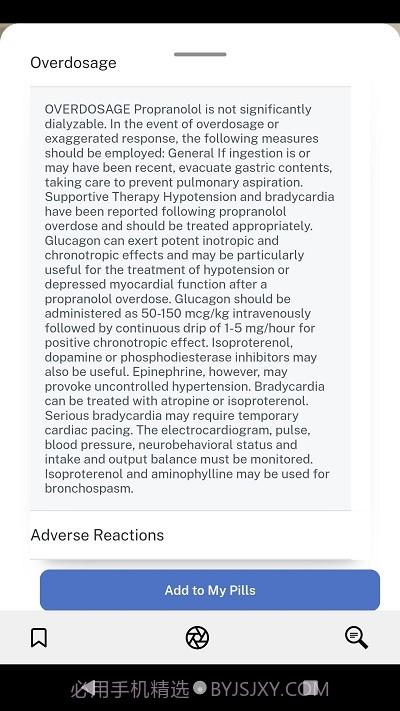智能药丸识别器截图3