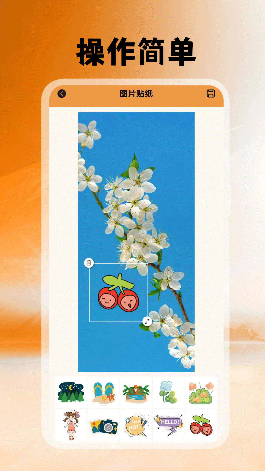 悦颜拍照相机截图2 悦颜拍照相机截图2