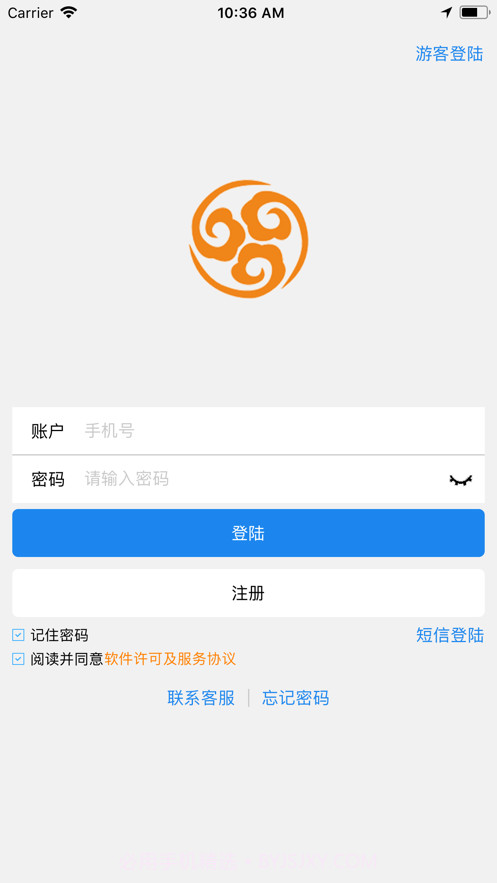 漕运长安截图3 漕运长安截图3