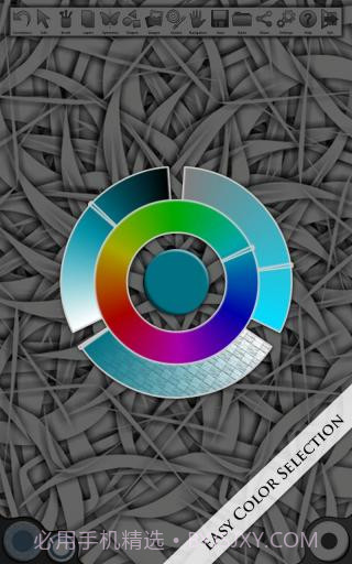 无限设计 Infinite Design最新截图2