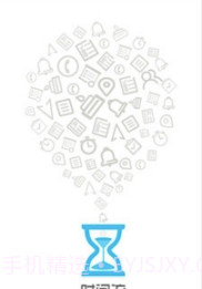 慧影时间流(备忘录工具)V3.0.5 安卓最新版截图2 慧影时间流(备忘录工具)V3.0.5 安卓最新版截图2