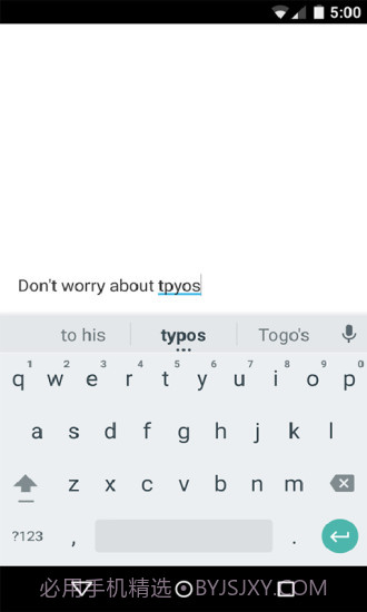 Google 键盘截图3