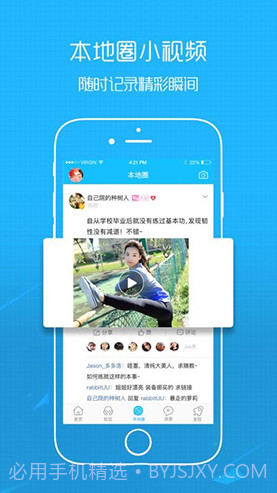 玉溪高古楼(玉溪高古楼房产信息网)安卓正式版截图1