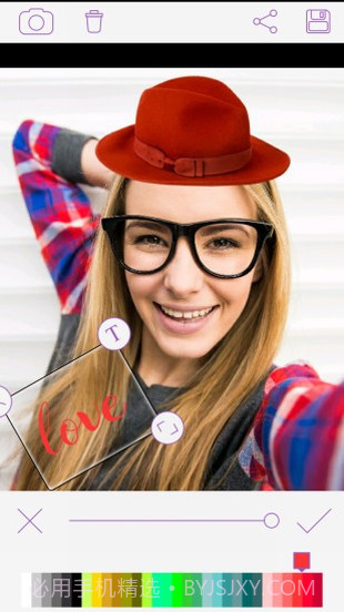 百变美妆相机截图2 百变美妆相机截图2