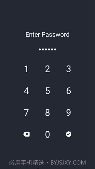 隐秘拍摄最新版截图4