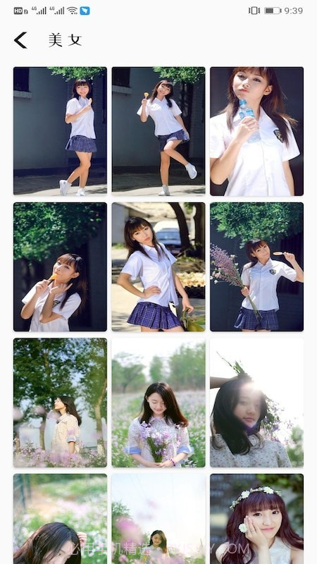 主题商店壁纸大全截图2