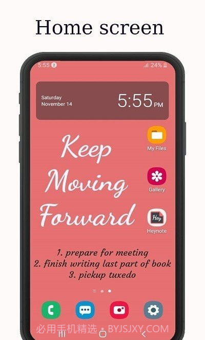 Heynote笔记截图2 Heynote笔记截图2