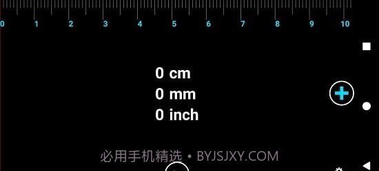 多尺寸测量尺子截图3