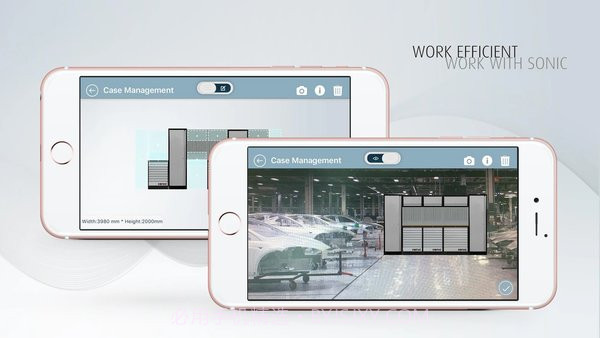 sonic tools工具截图1