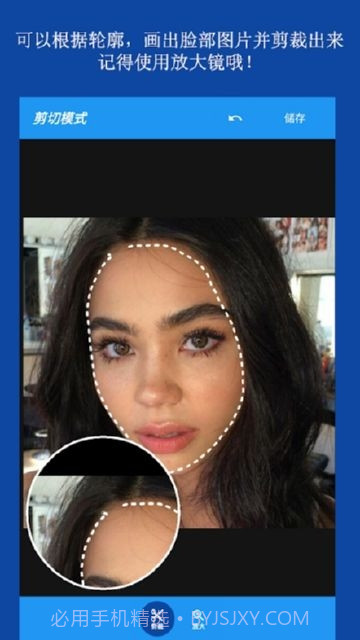Cupace截图3 Cupace截图3