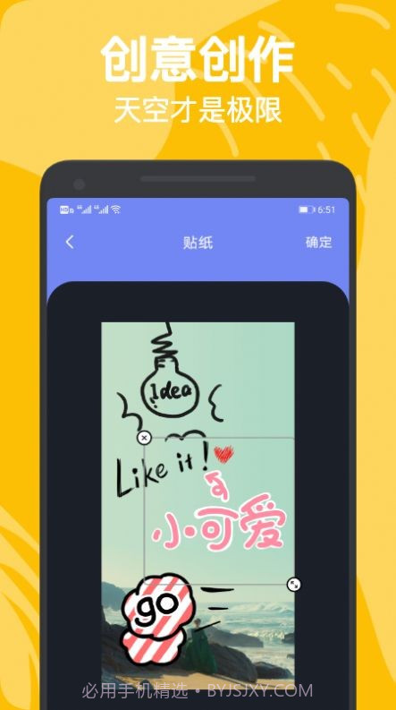 LR滤镜君调色截图2 LR滤镜君调色截图2