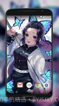 Wallpaper Engine抖音最火壁纸截图1