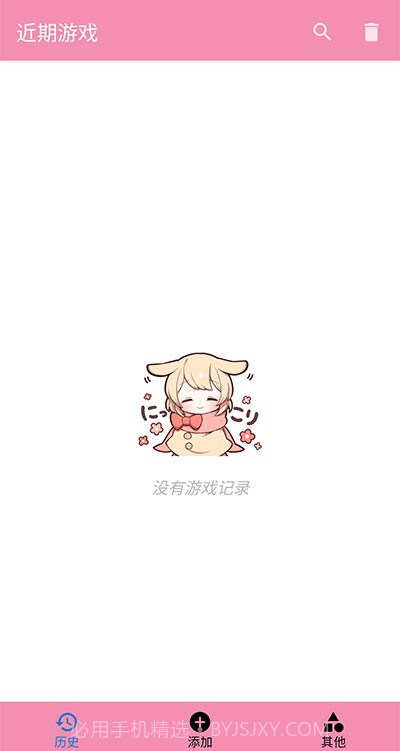 tyranor模拟器1.5.7版截图1 tyranor模拟器1.5.7版截图1