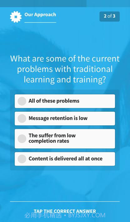 学习管理系统(LMS)截图5 学习管理系统(LMS)截图5