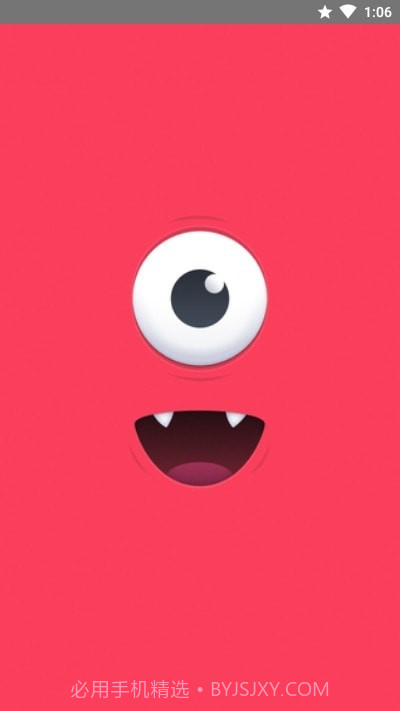 球大师截图2 球大师截图2