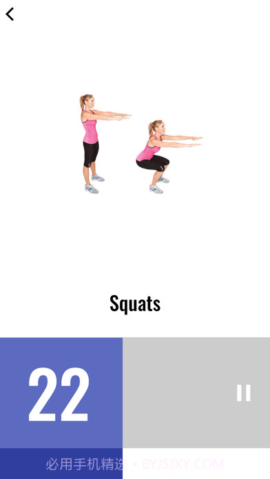 30天深蹲挑战截图3