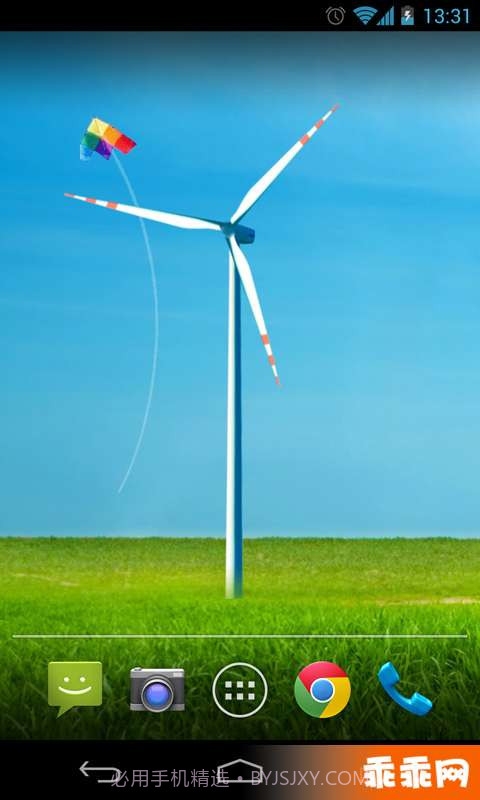 春天风车动态壁纸截图1