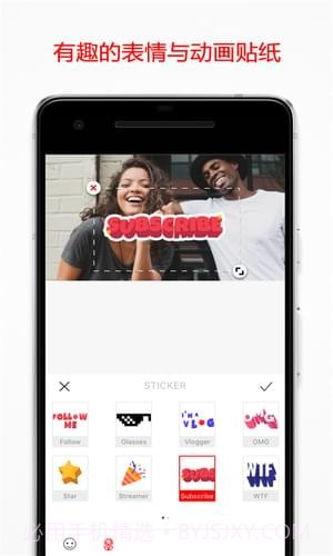 Vlogit截图3 Vlogit截图3