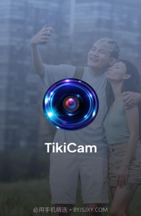 TikiCam截图1