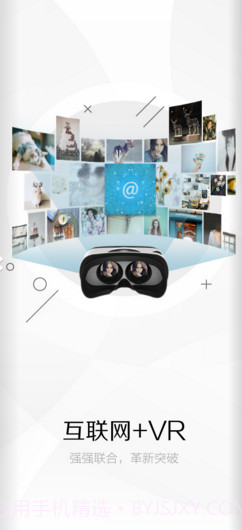 搜有趣截图5 搜有趣截图5