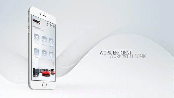 sonic tools工具截图2