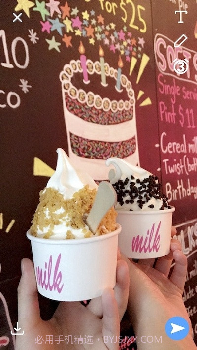 Chill 截图3 Chill 截图3