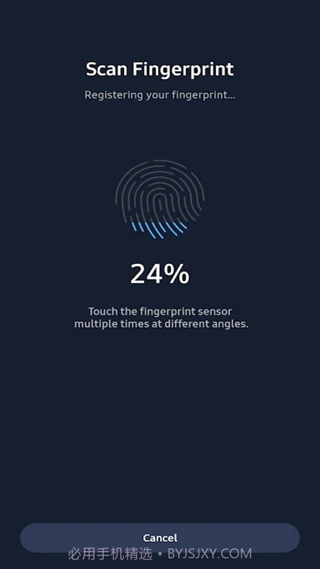 三星魔术师固态硬盘管理截图4