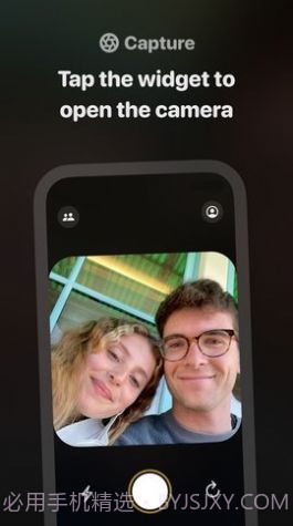 locket widget截图3