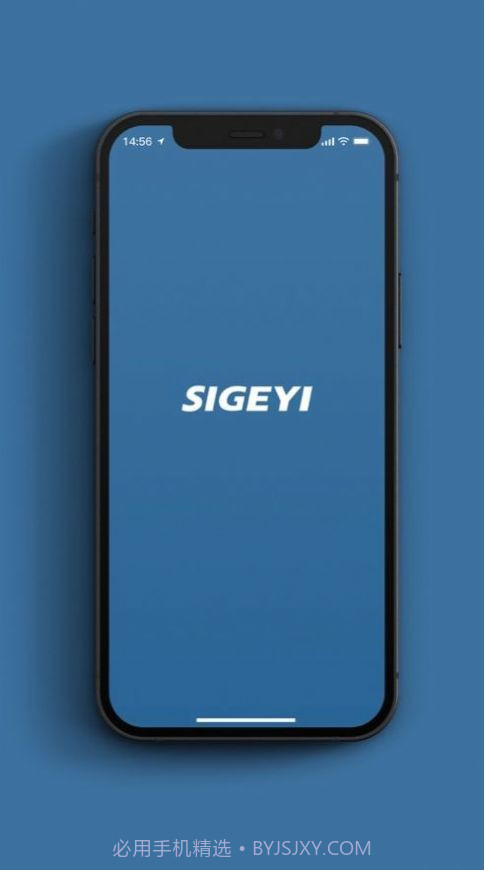 思各异功率计截图3