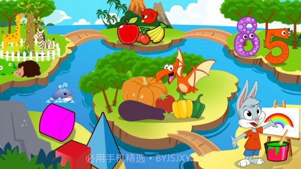 宝宝早教有声卡片截图2