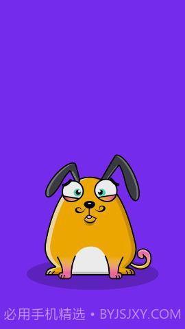 以太狗APP 3.0.4353截图1