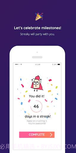 Streaky截图3 Streaky截图3