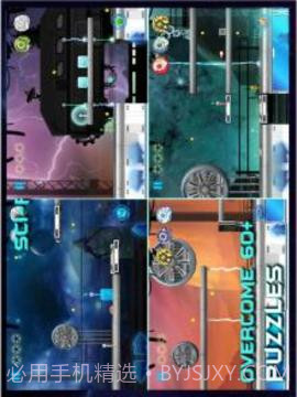 机器人兄弟全明星截图2